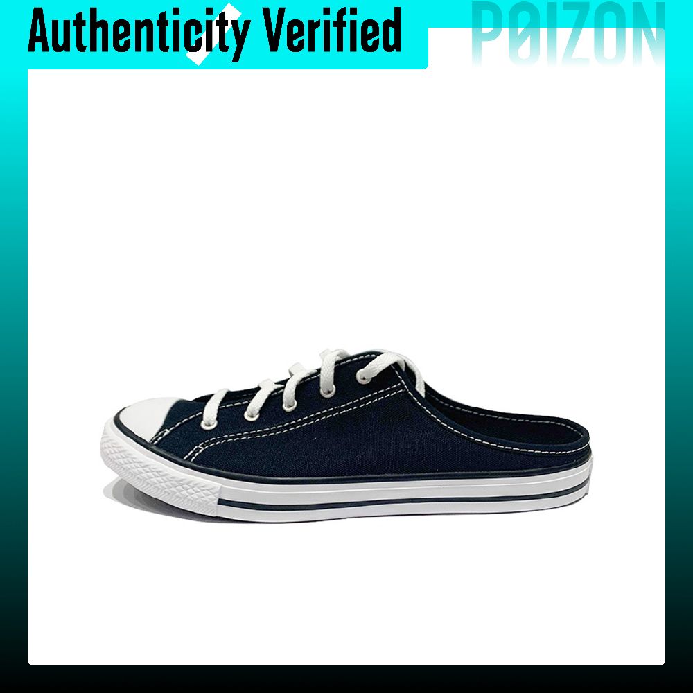 Converse Shoes Chuck Taylor All Star - Converse All Star BB Prototype CX