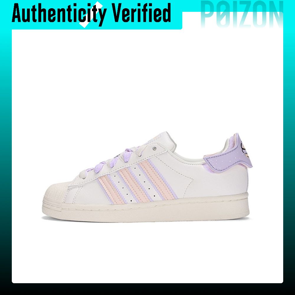 Adidas Originals SUPERSTAR Ska - огляд і ціна Adidas Shoes Superstar
