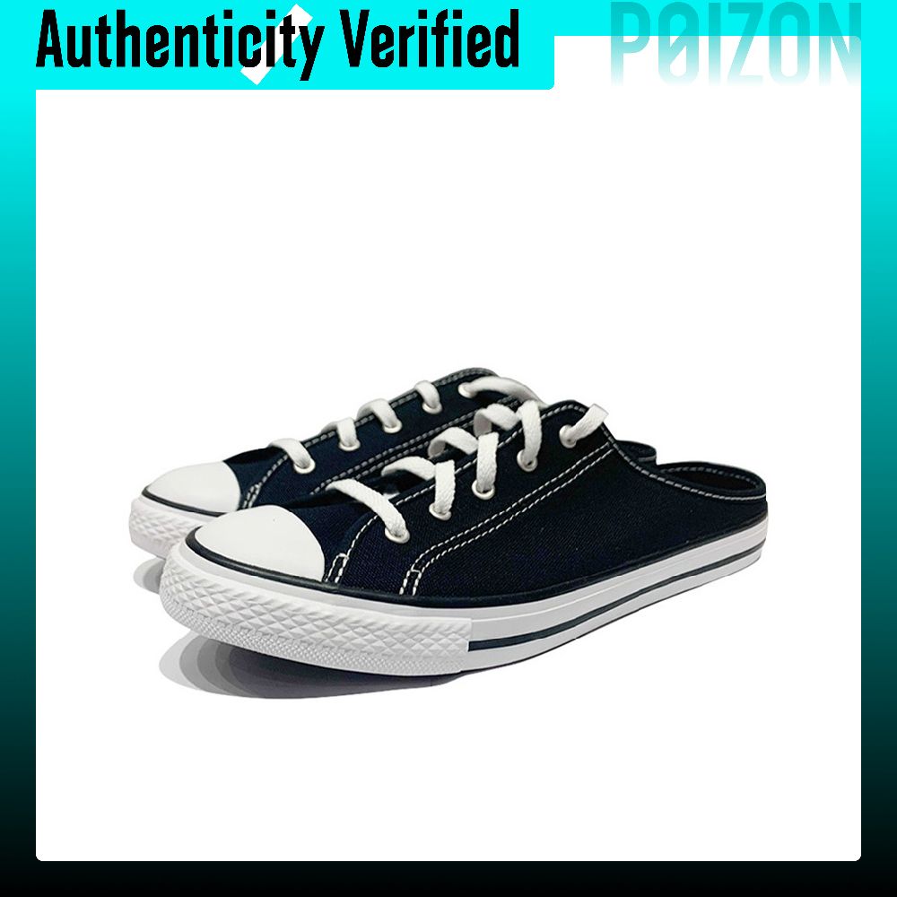 Converse All Star BB Prototype - огляд і ціна Converse Shoes Chuck Taylor All Star