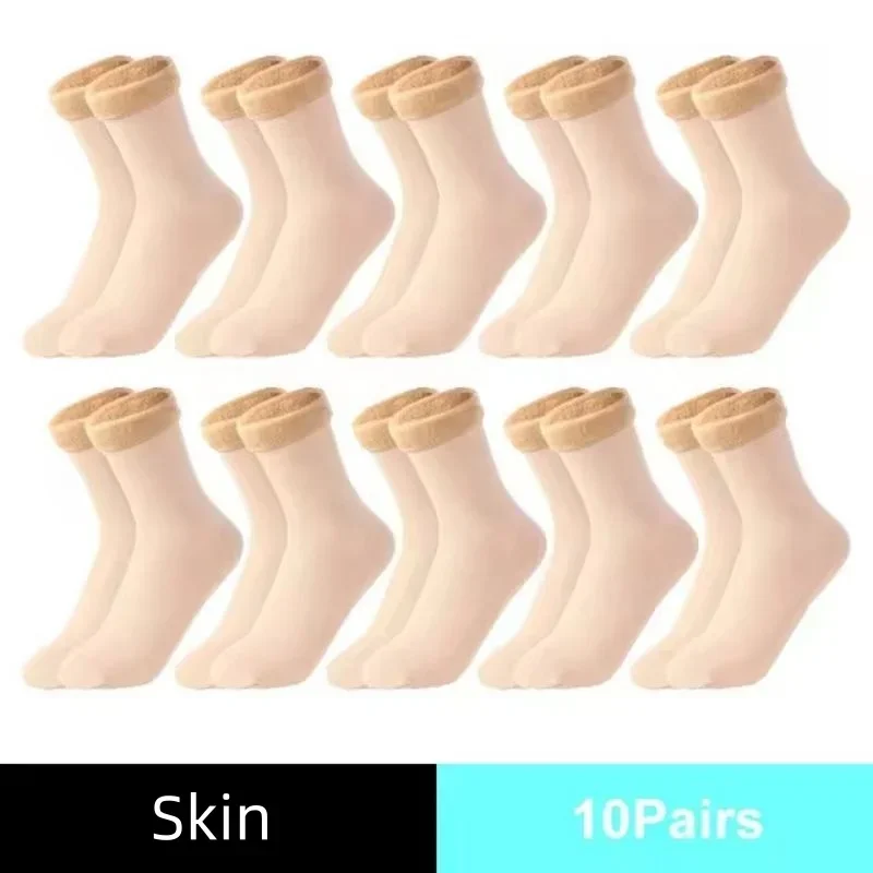Winter Thermal Socks Men Women - огляд і ціна Thermal Sock Winter