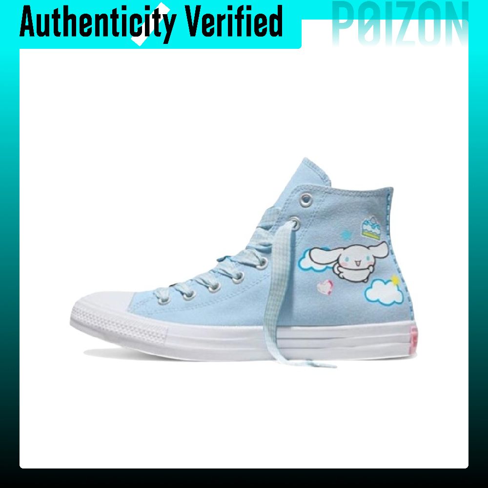 Converse x Hello Kitty AND Fri - огляд і ціна Converse Shoes Chuck Taylor All Star