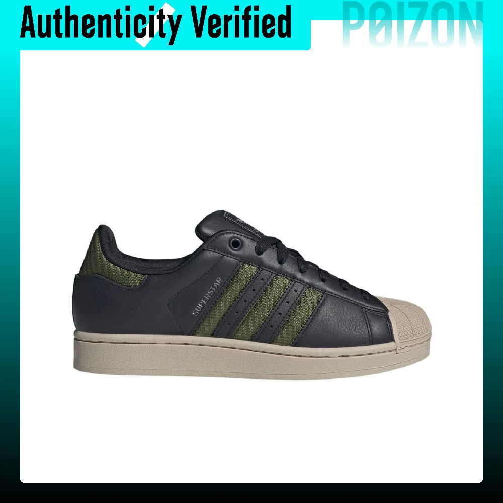 Adidas Originals Superstar 2 S - огляд і ціна Adidas Shoes Superstar