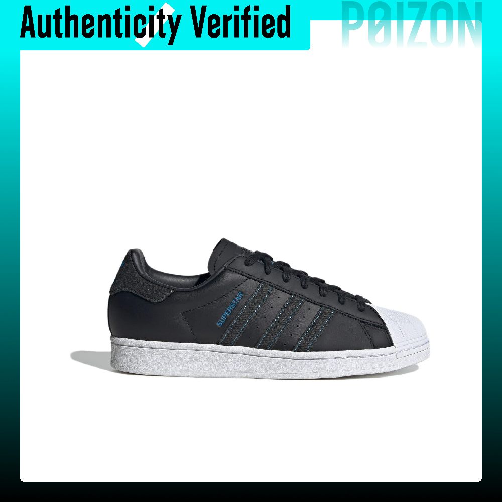 Adidas Originals SUPERSTAR Com - огляд і ціна Adidas Shoes Superstar