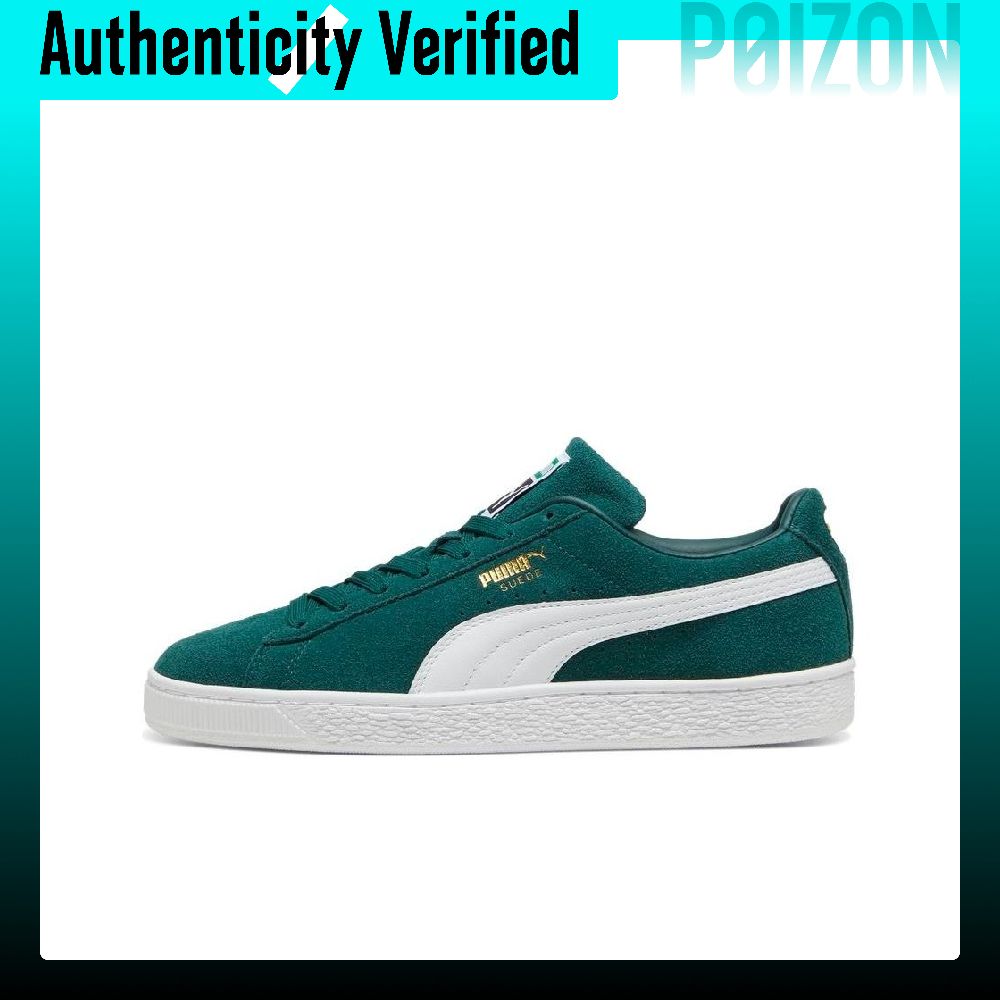 PUMA Suede Classic Wear resist - огляд і ціна Puma Shoes Suede Classic