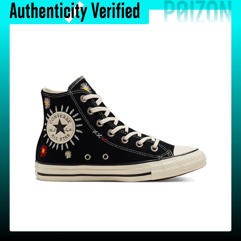 Converse Chuck Taylor All Star - огляд і ціна Converse Shoes Chuck Taylor All Star