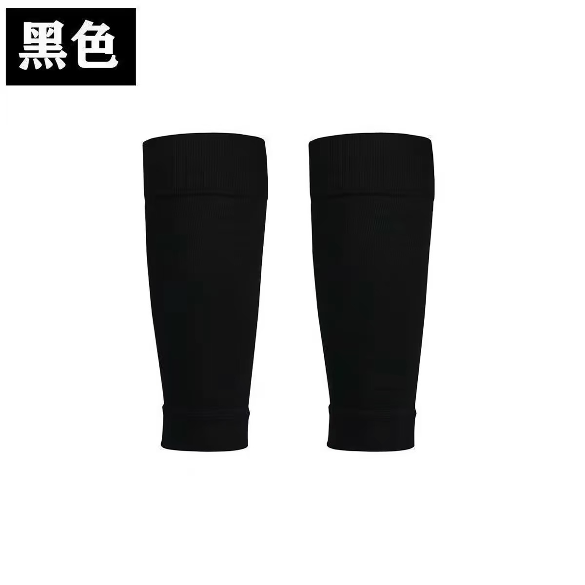 1Pair Breathable Soccer Footba - огляд і ціна Compression Sleeve Calf